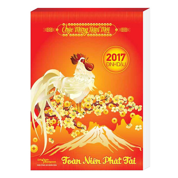 Block Lịch Phương Nam Đại 2017 - Toàn Niên Phát Tài - PN06 (14.5 x 20.5cm)