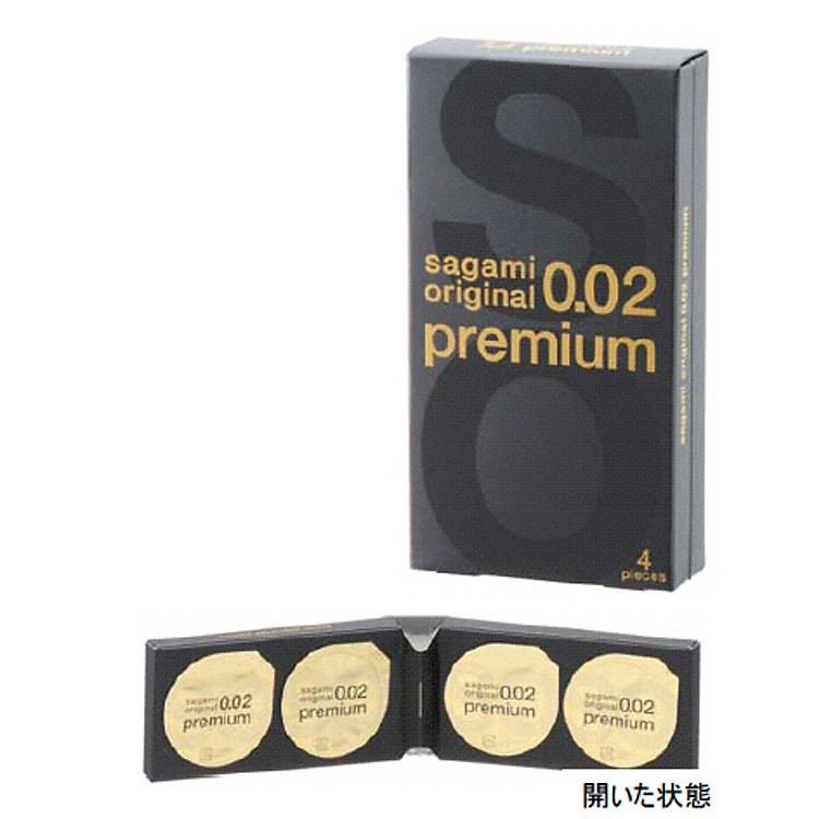Bao Cao Su Sagami Original 0.02 Premium - Hộp 4 Gói