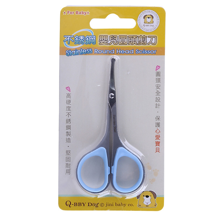 Kéo Cắt Móng Tay Q Bby Dog QB93014
