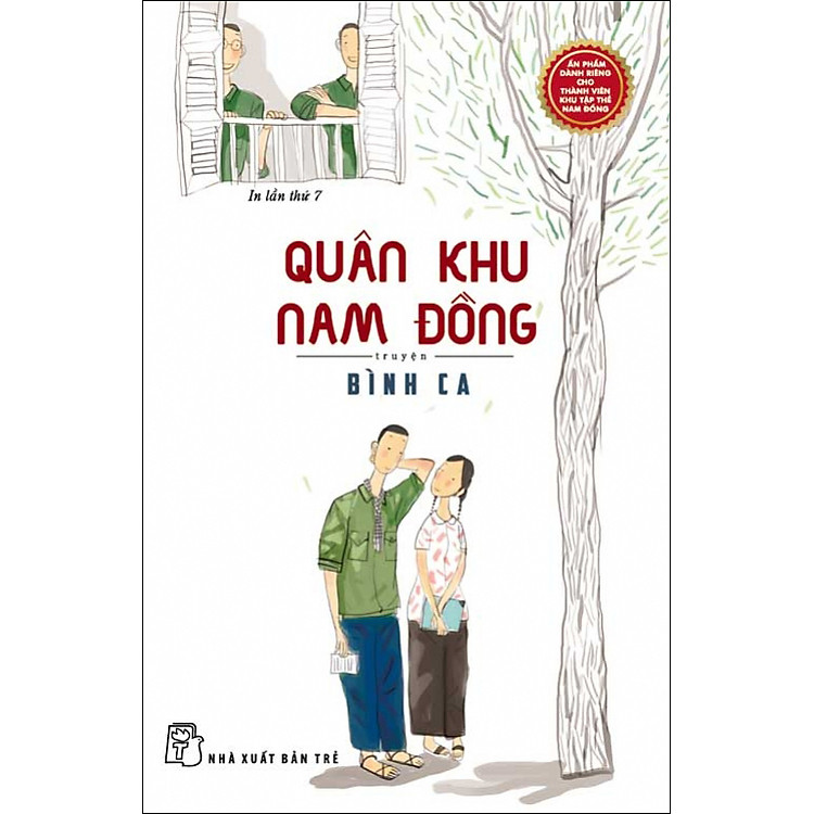 Quân Khu Nam Đồng