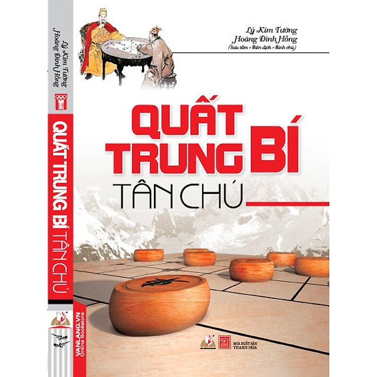 Sách Quất Trung Bí Tân Chú (Tái Bản)