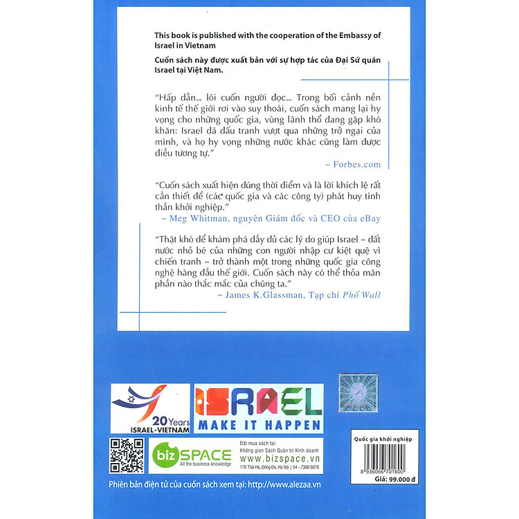 Quốc Gia Khởi Nghiệp - Ảnh 3