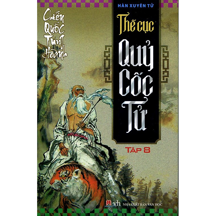 Sách Thế Cục Quỷ Cốc Tử (Tập 8)