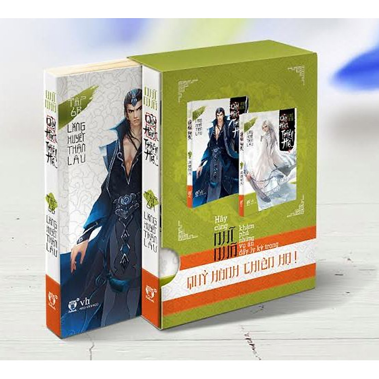 Sách Quỷ Hành Thiện Hạ - Tập 6 (Trọn Bộ 6A - 6B)