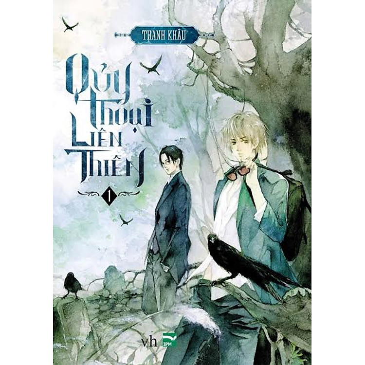 Sách Quỷ Thoại Liên Thiên