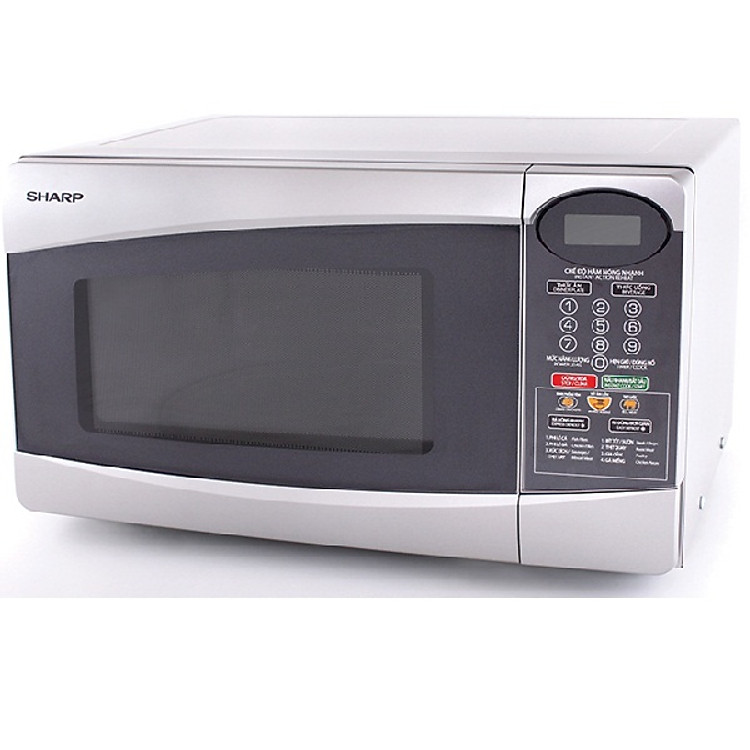 Lò Vi Sóng Điện Tử Sharp R-23A1(S)VN