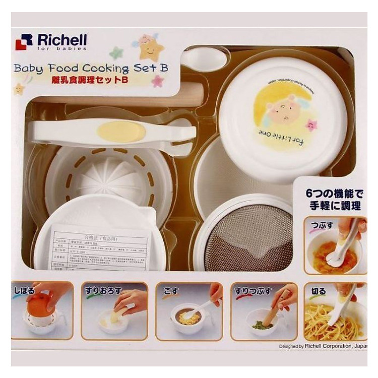 Tìm mua tại Avakids:Bộ Chế Biến Thức Ăn Dặm Richell, tràn ngập Khuyến mãi, Ưu đãi