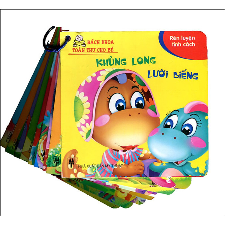 Bách Khoa Toàn Thư Cho Bé