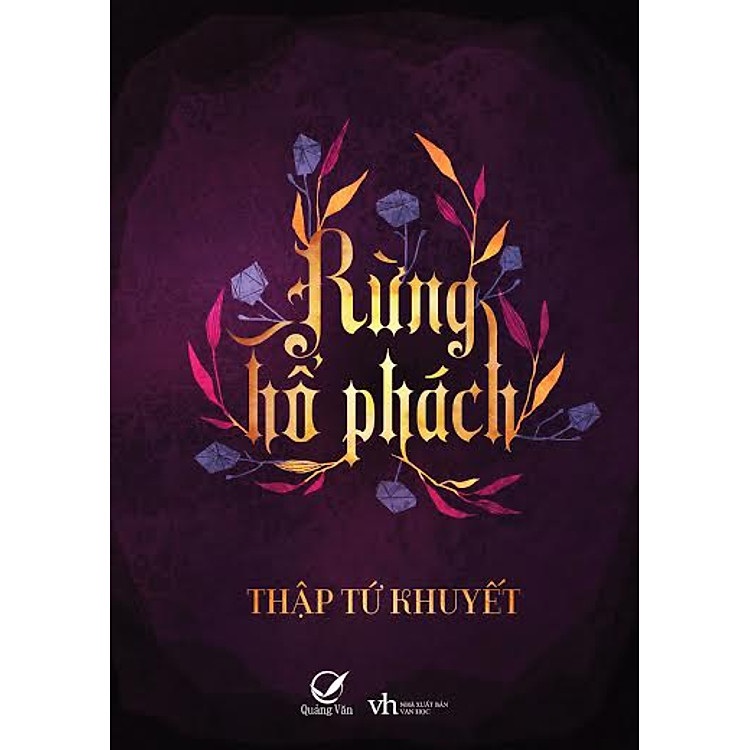 Sách Rừng Hổ Phách