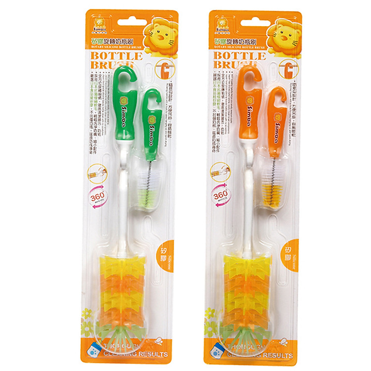 Bộ Cọ Rửa Bình Bằng Silicone Simba Dạng Xoay 360 Độ S1415