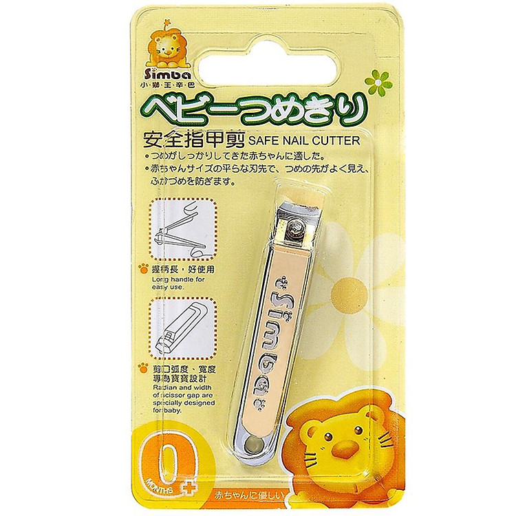 Bấm Móng Tay Simba S1745
