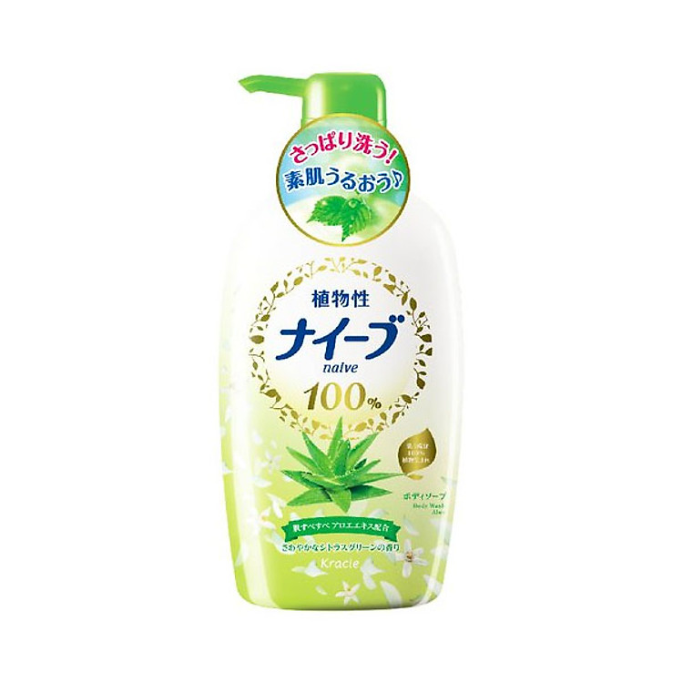 Sữa Tắm Naive Lô Hội - 550ml