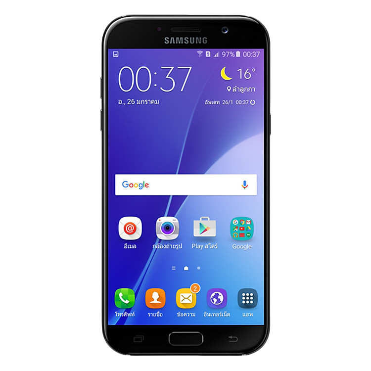 Điện Thoại Samsung Galaxy A7 2017 - Hàng Chính Hãng