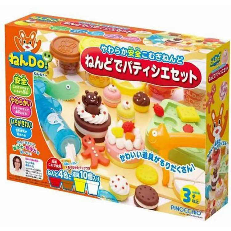 Bộ Bột Nặn Làm Bánh Ngọt Nendo