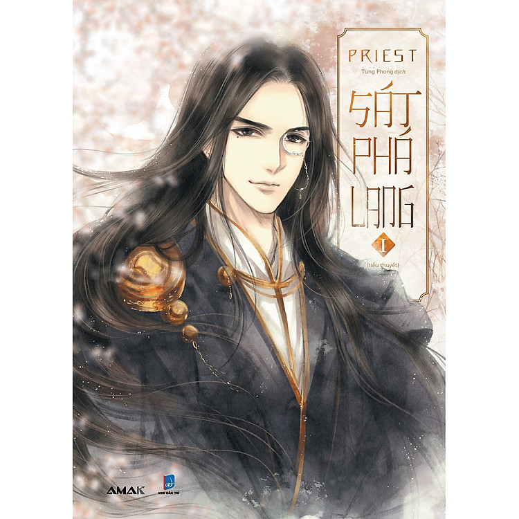 Sách Sát Phá Lang - Tập 1