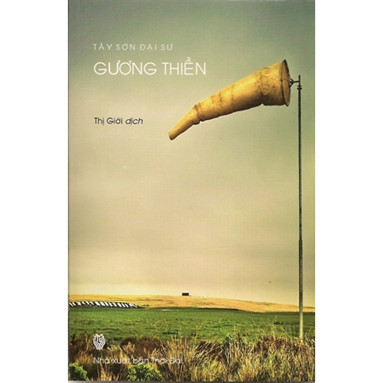 Sách Gương Thiền