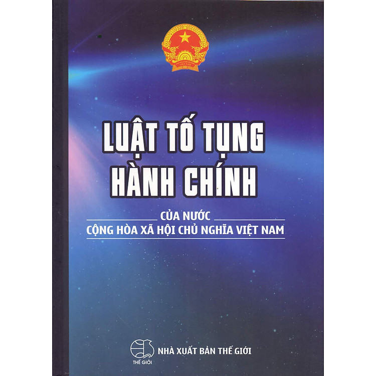 Sách Luật Tố Tụng Hành Chính Của Nước Cộng Hòa Xã Hội Chủ Nghĩa Việt Nam (2016)