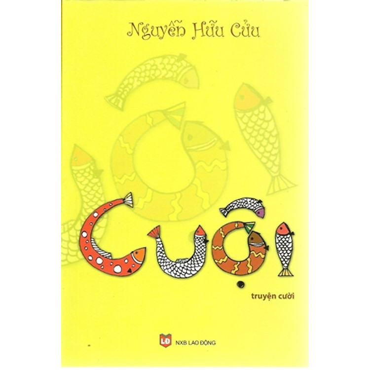 Cuội (Truyện Cười)