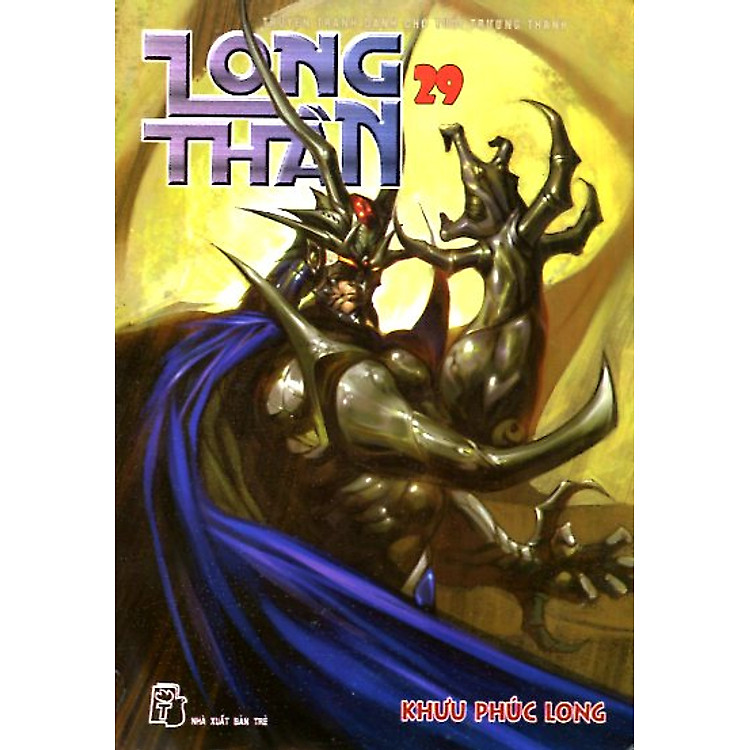 Sách Long Thần (Tập 29)