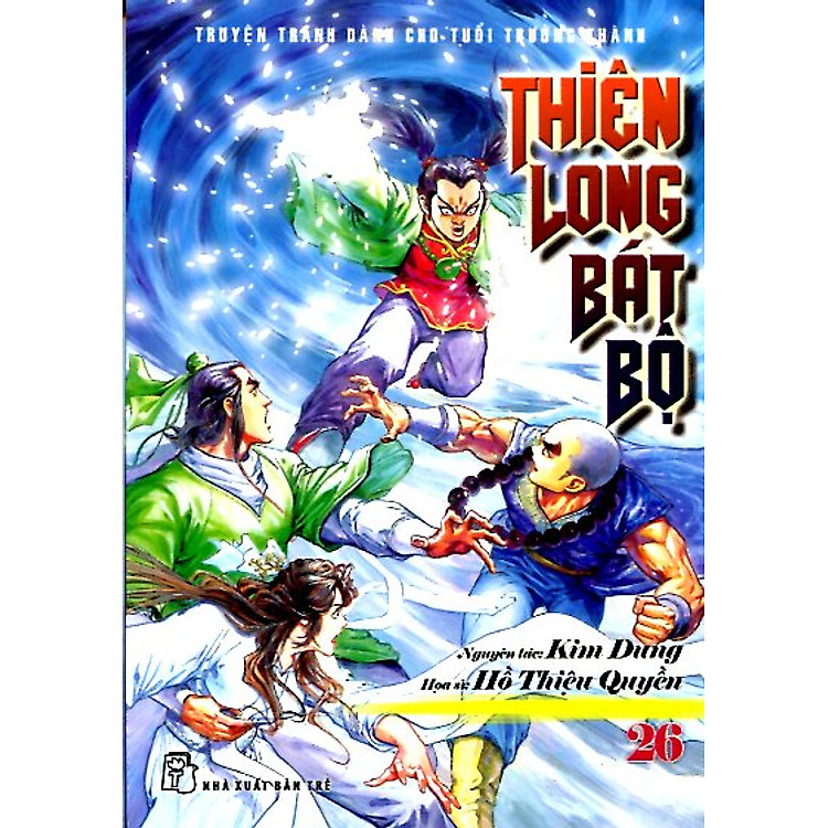 Sách Thiên Long Bát Bộ 25-26