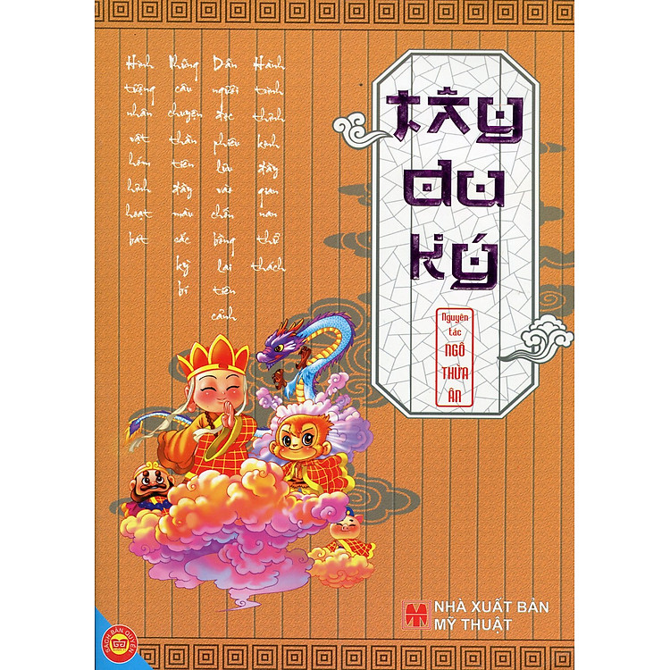 Sách Tây Du Ký - Nguyên Tác: Ngô Thừa Ân (In Màu)