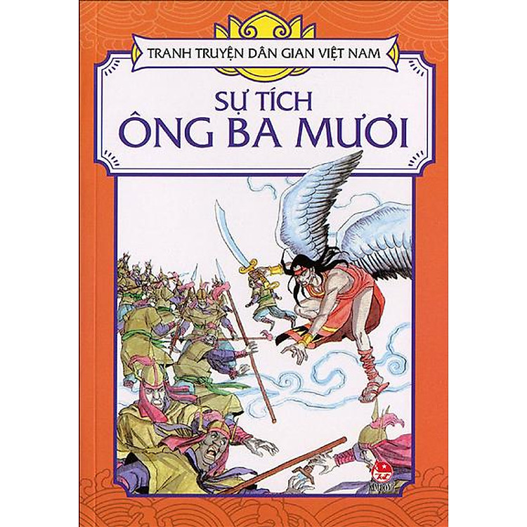 Sự Tích Ông Ba Mươi - Tranh Truyện Dân Gian Việt Nam