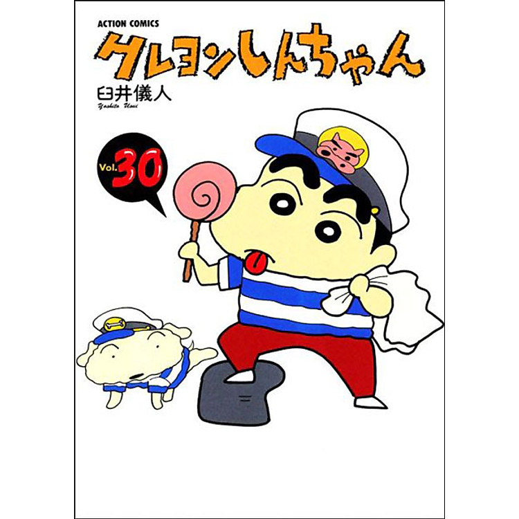 Shin - Cậu Bé Bút Chì (Tập 30)