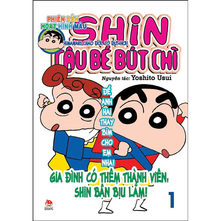Shin - Cậu Bé Bút Chì (Hoạt Hình Màu) - Tập 1
