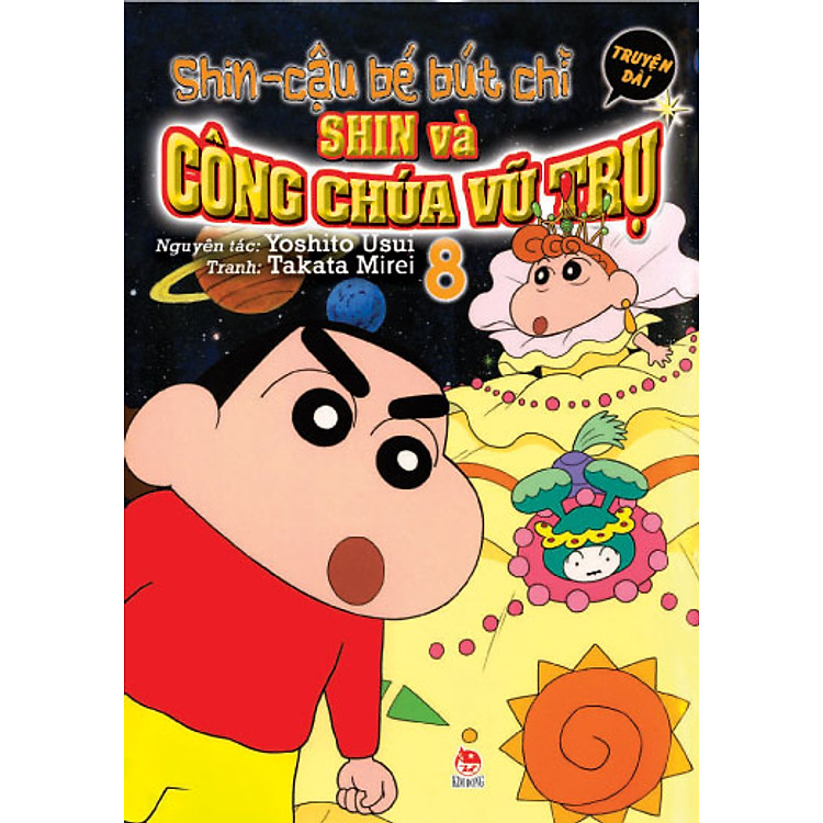 Shin - Cậu Bé Bút Chì (Truyện Dài) - Tập 8