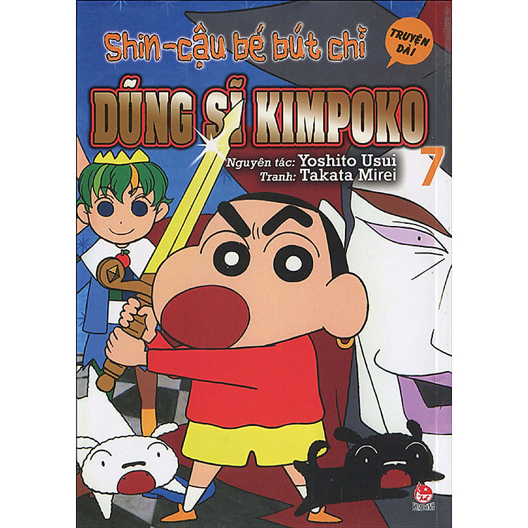 Shin - Cậu Bé Bút Chì (Truyện Dài) - Tập 7
