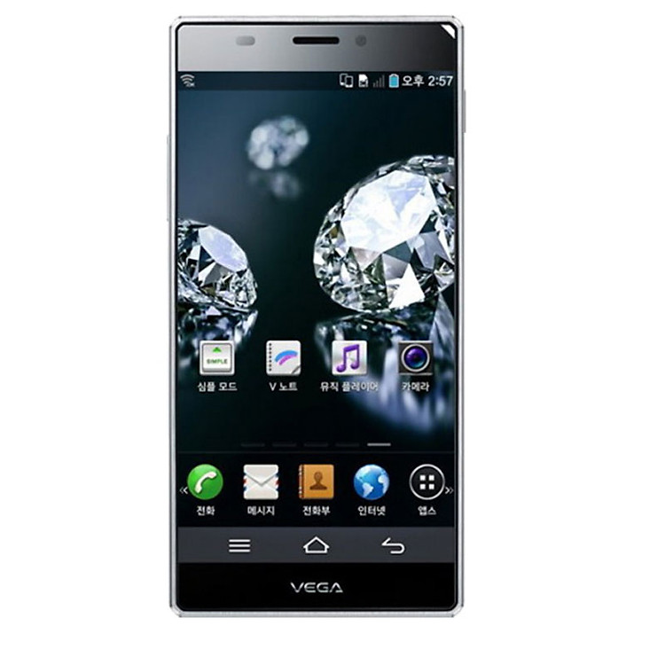 Sky Vega Iron A870 - 5 inch/ 4 nhân x 1.7GHz/ 32GB/ 13MP/ 2150mAh - Hàng Chính Hãng