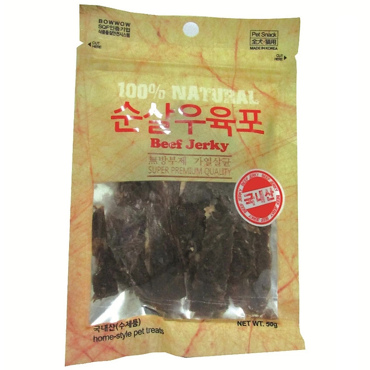 Thịt Bò Sấy Bowwow Cho Chó SL-BF-50-50g
