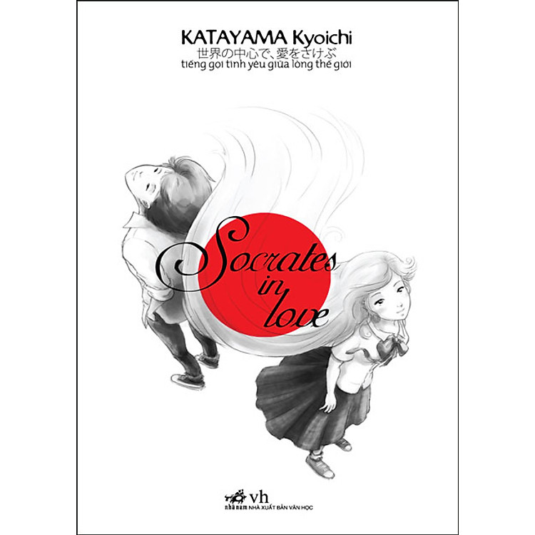 Sách Socrates In Love - Tiếng Gọi Tình Yêu Giữa Lòng Thế Giới (Tái Bản 2102)