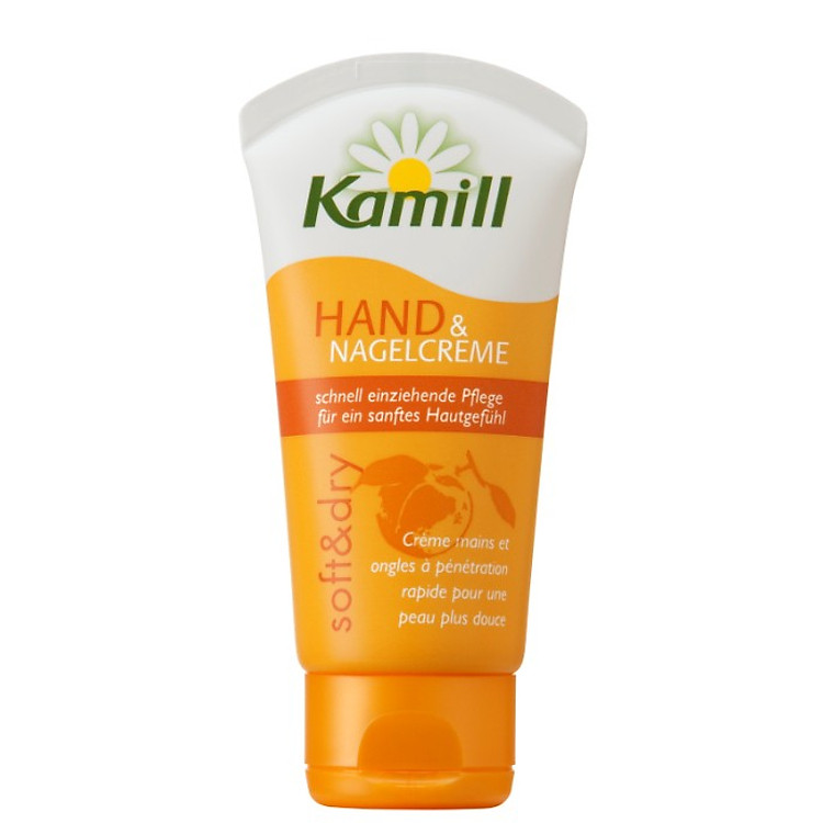 Kem Dưỡng Tay Cho Da Khô Nẻ Kamill Soft & Dry - 75ML