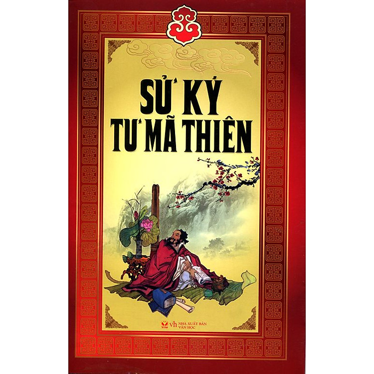 Sách Sử Ký Tư Mã Thiên (Tái Bản 2015)
