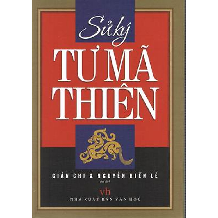 Sử Kí Tư Mã Thiên