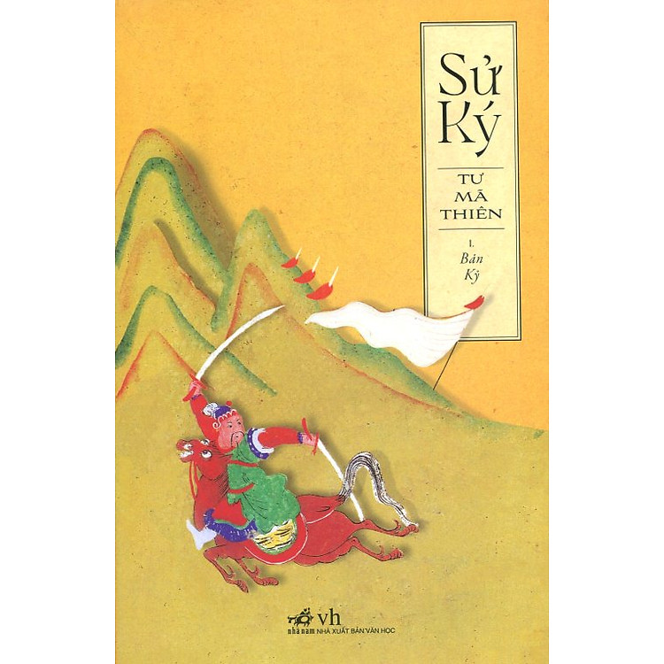 Sách Sử Ký (Bản Kỷ)