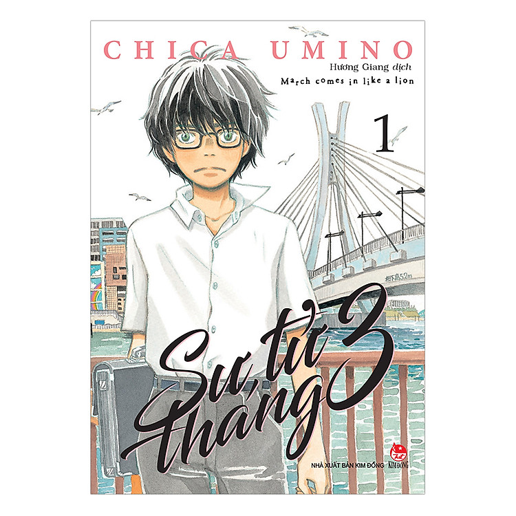 Sư Tử Tháng 3 (Tập 1)