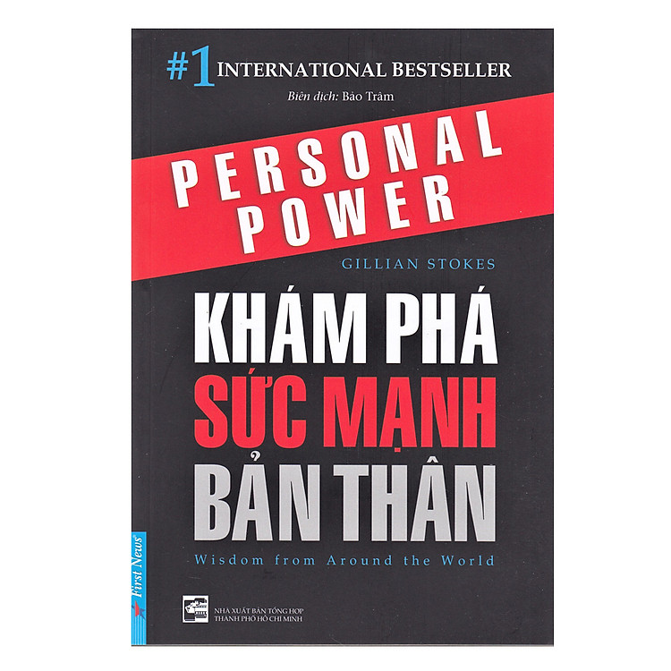 Sách Khám Phá Sức Mạnh Bản Thân