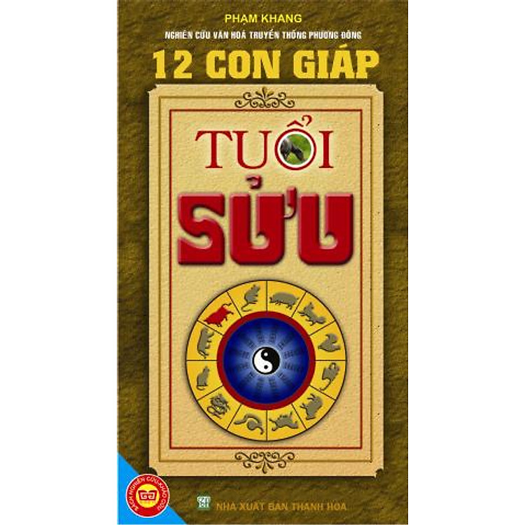 Sách Bộ 12 Con Giáp - Tuổi Sửu