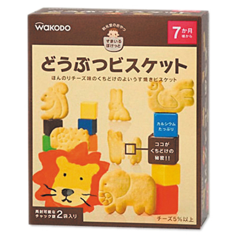 Bánh Quy Hình Thú Wakodo T14 (Cho Bé 7 Tháng Trở Lên)