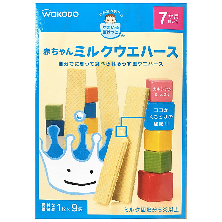 Bánh Quy Xốp Sữa Wakodo T20 (Cho Bé 7 Tháng Trở Lên)