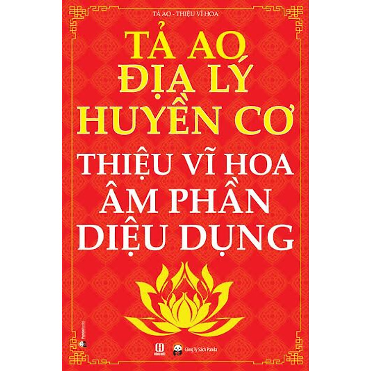 Sách Tả Ao Địa Lý Huyền Cơ