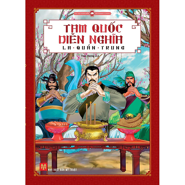 Tam Quốc Diễn Nghĩa (Huy Hoàng)