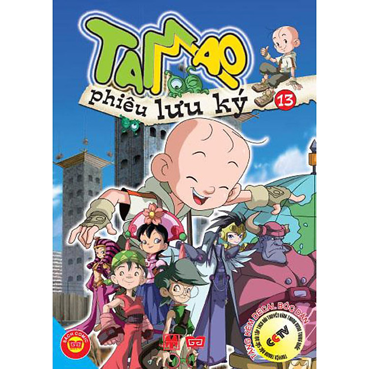 Sách Tam Mao Phiêu Lưu Ký (Tập 13)