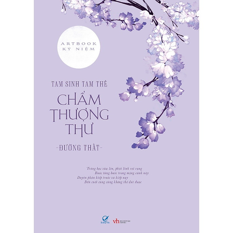 Sách Artbook Tam Sinh Tam Thế Chẩm Thượng Thư