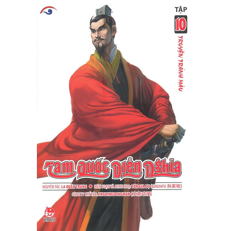 Sách Tam Quốc Diễn Nghĩa - Tập 10
