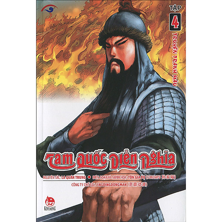 Sách Tam Quốc Diễn Nghĩa - Tập 4