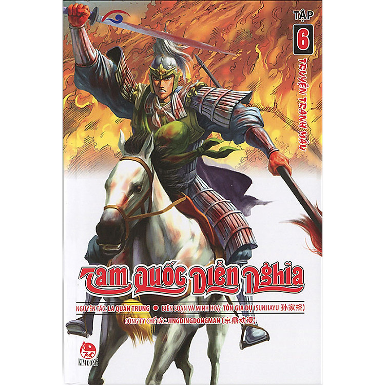 Sách Tam Quốc Diễn Nghĩa - Tập 6