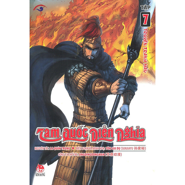 Sách Tam Quốc Diễn Nghĩa - Tập 7